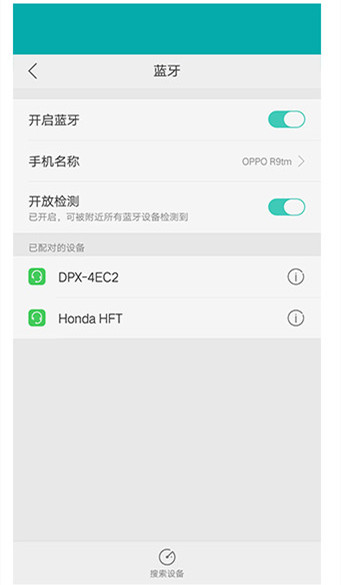 定時開關(guān)怎么設(shè)置時間 定時開關(guān)怎么設(shè)置時間