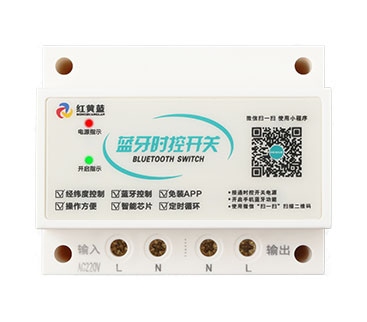經(jīng)緯度路燈控制器怎么使用？
